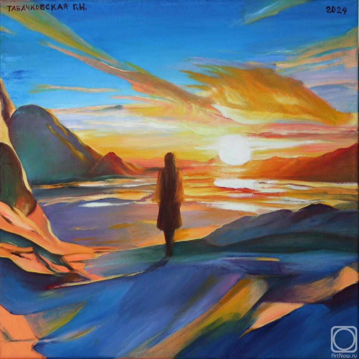 ������� ������ �� ������. ���������-������������ ������. �������� ����� ����