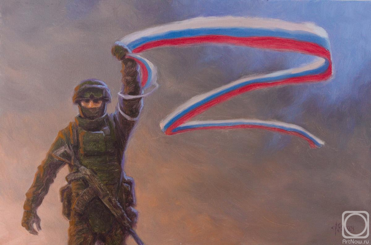 Посты с сайта artnow.ru