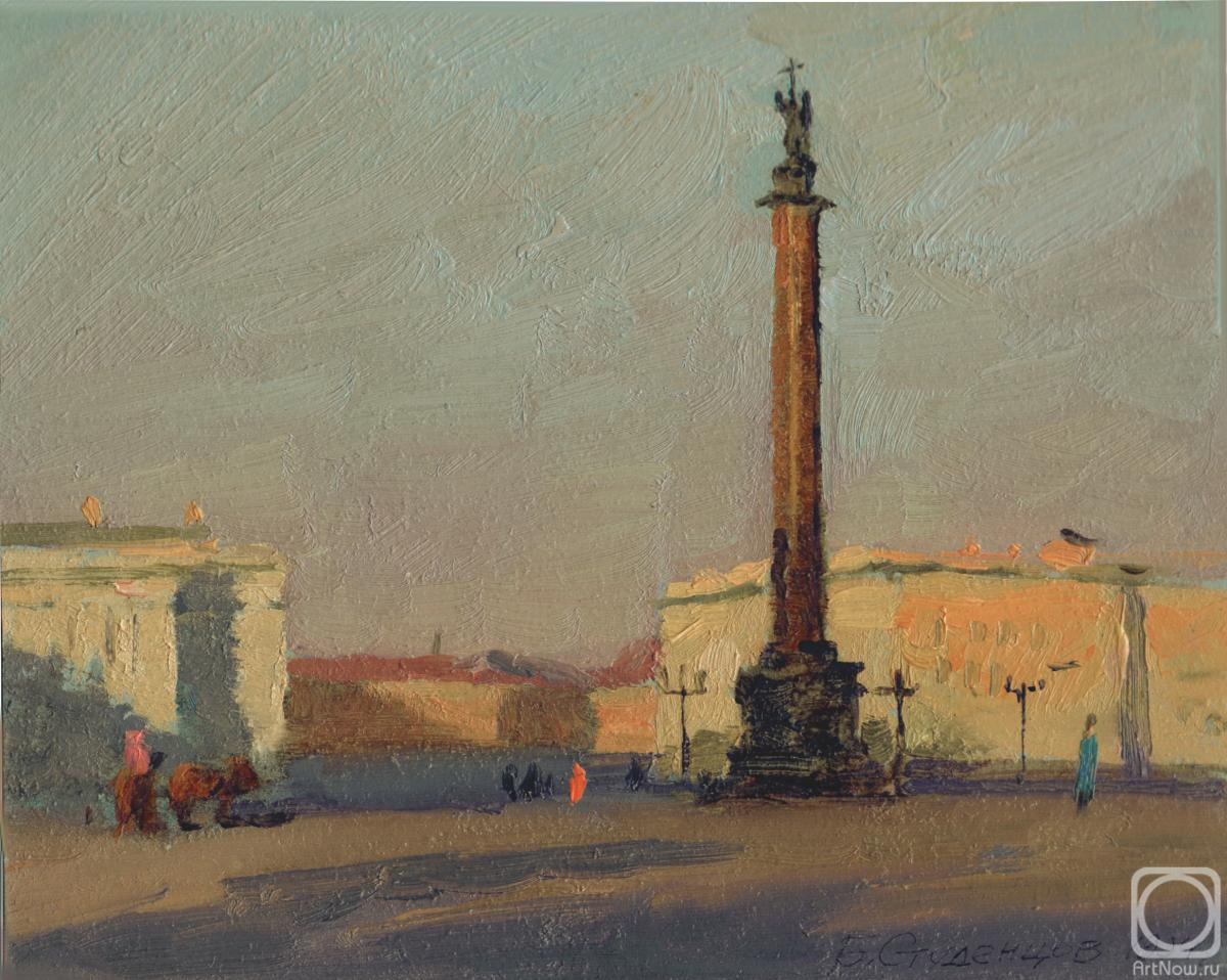 �������. ��������� �����. ��������� �������