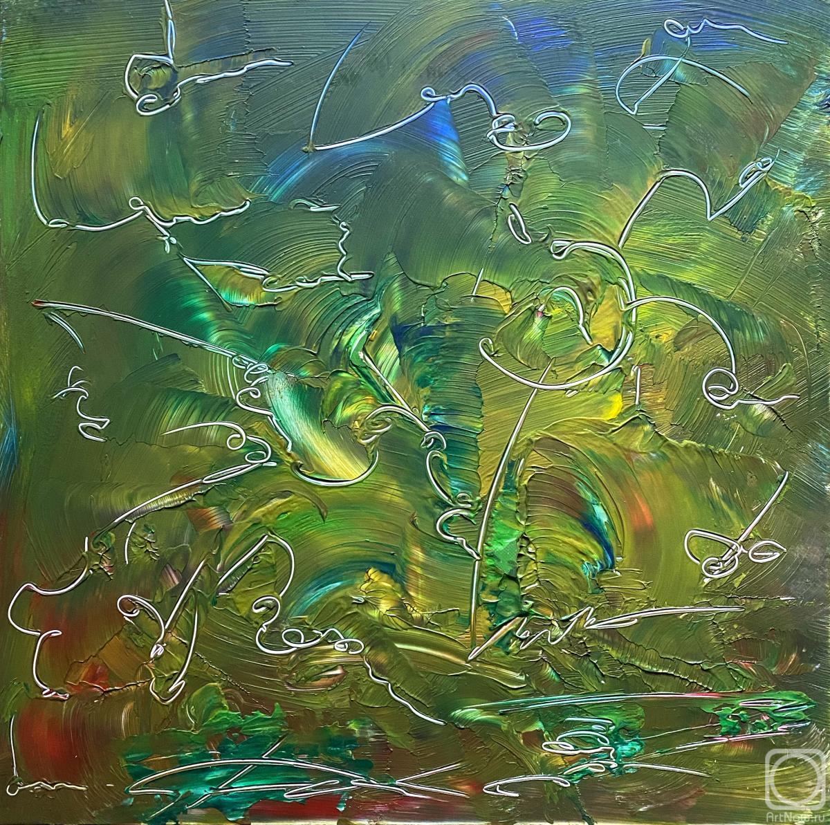 �������. ��� ������. ������� ����