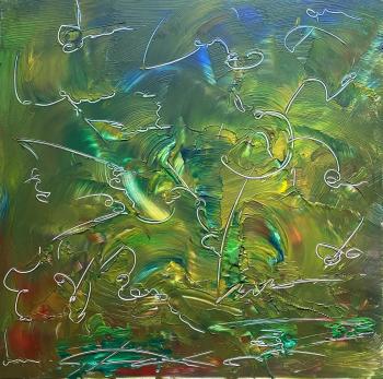 ������� �������� ����