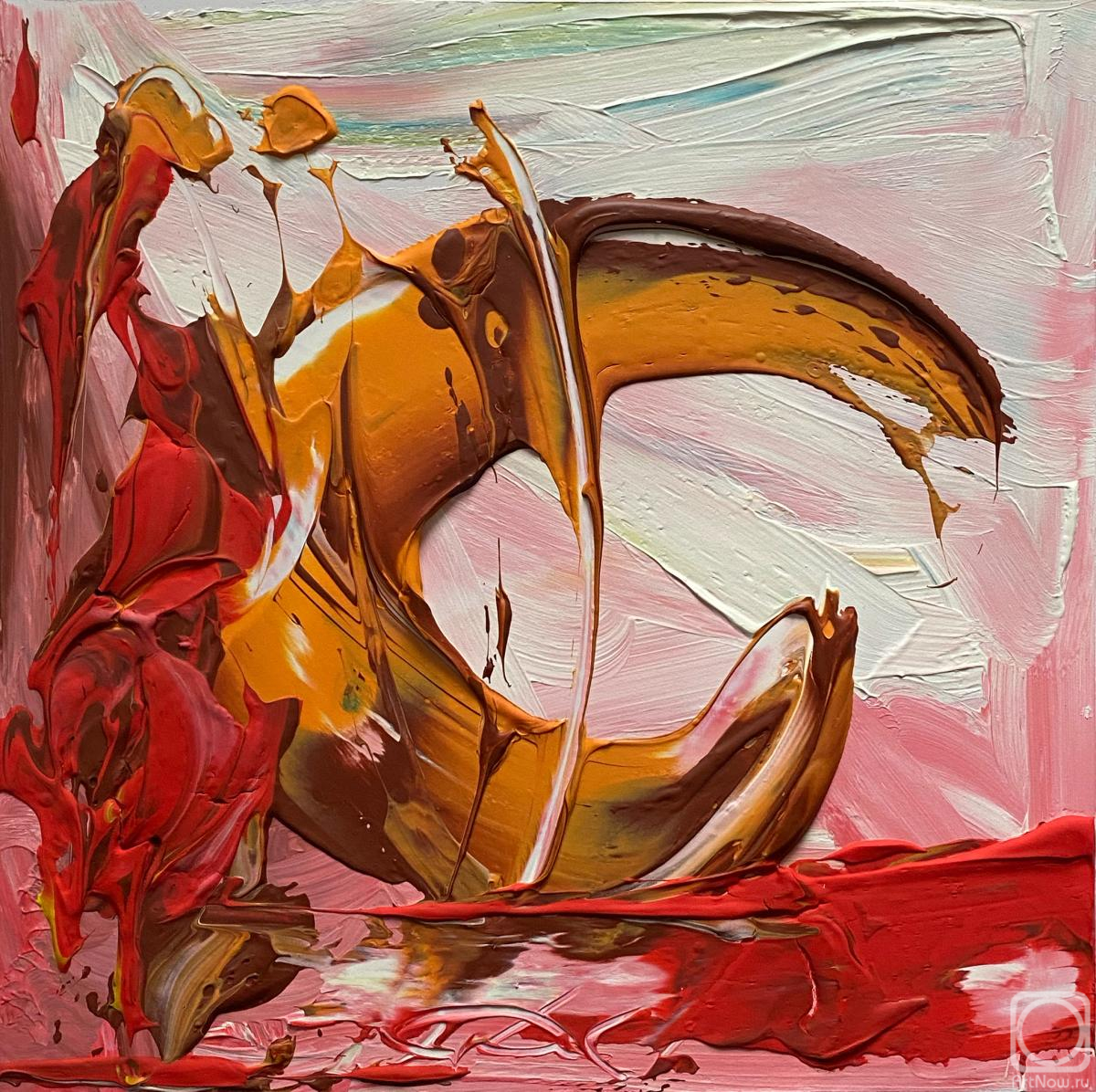 �������. ��� ������. ������������ ������