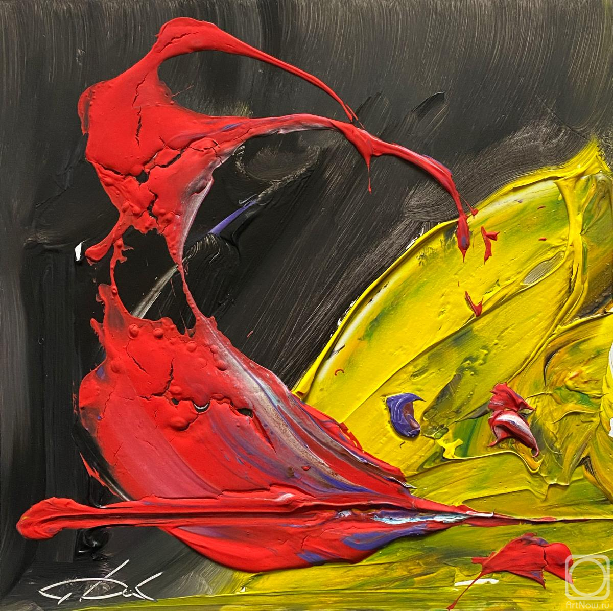 �������. ��� ������. ����� ������� �� �����