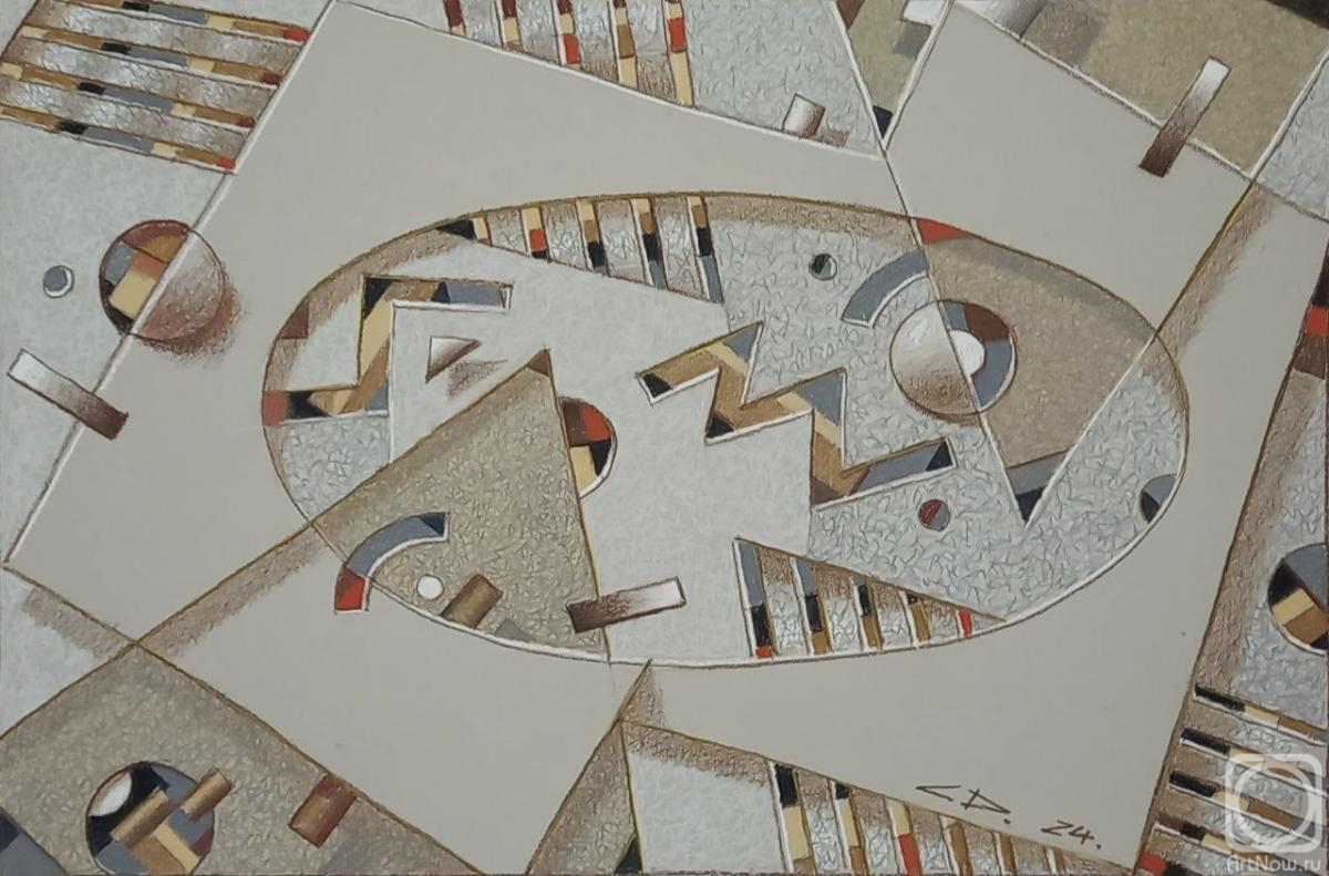 �������. ������ ������. ������� �����