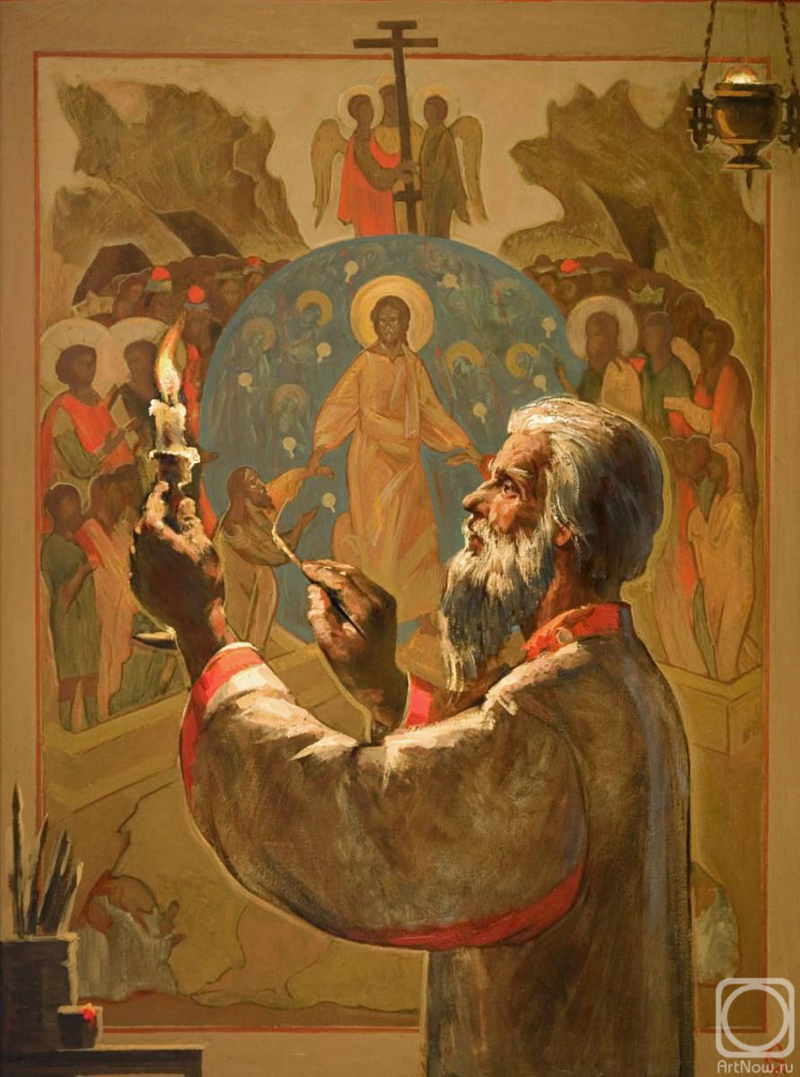 �������. ��������� �����. ���������� ��������