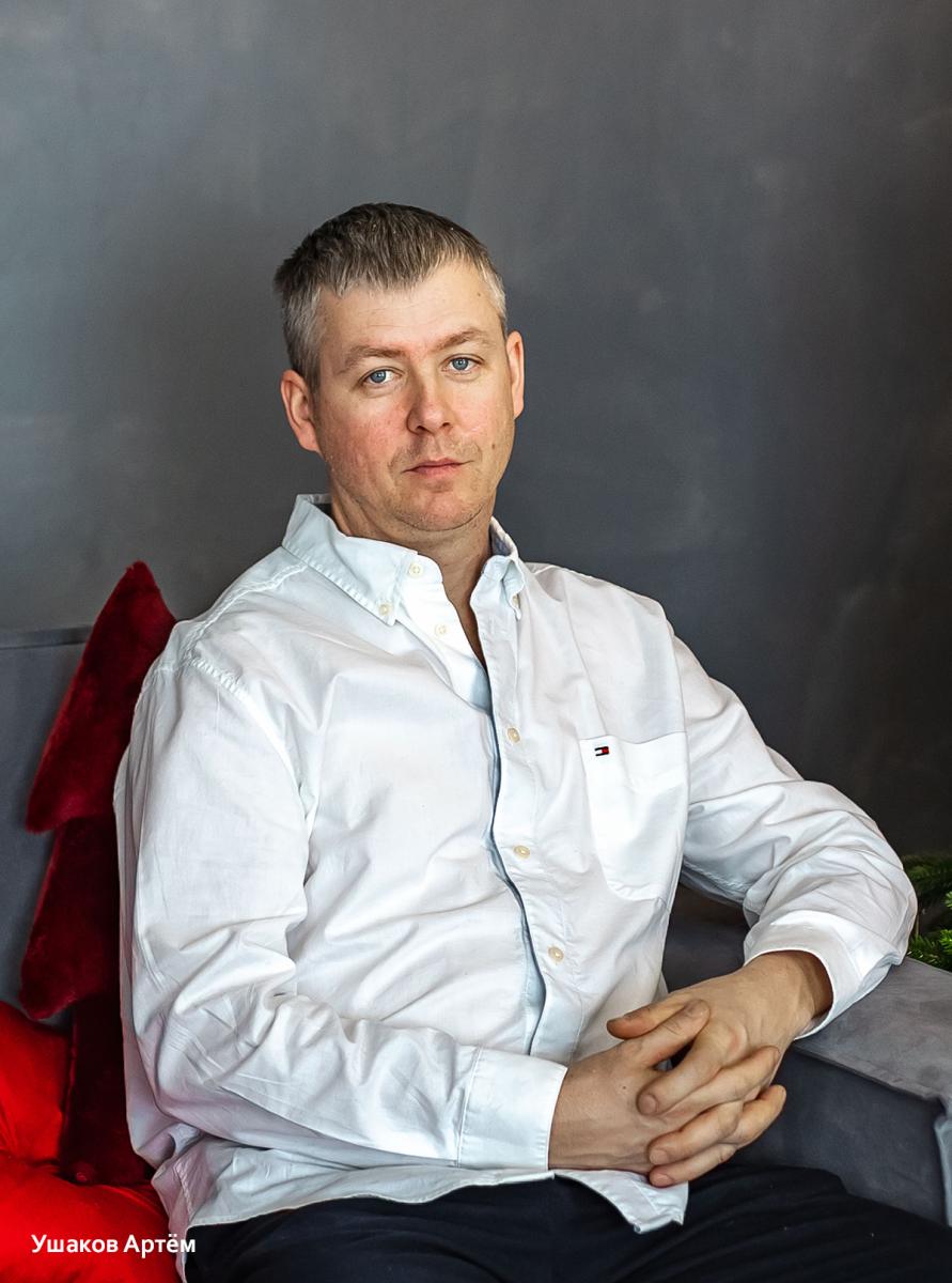 Ushakov Artyom