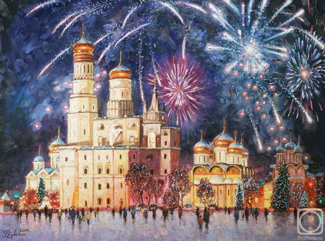 Посты с сайта artnow.ru