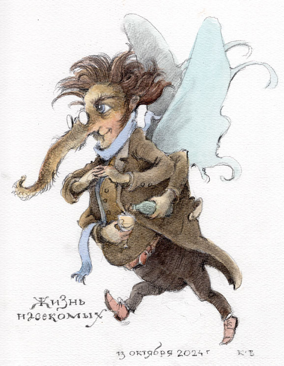 �������. ������ �������. ����� ���������