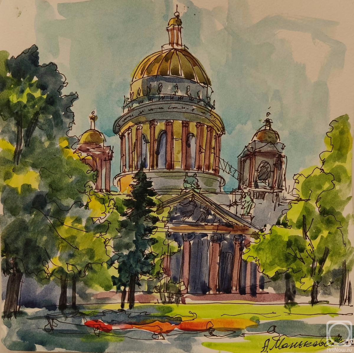 �������. ����������� ����������. �������