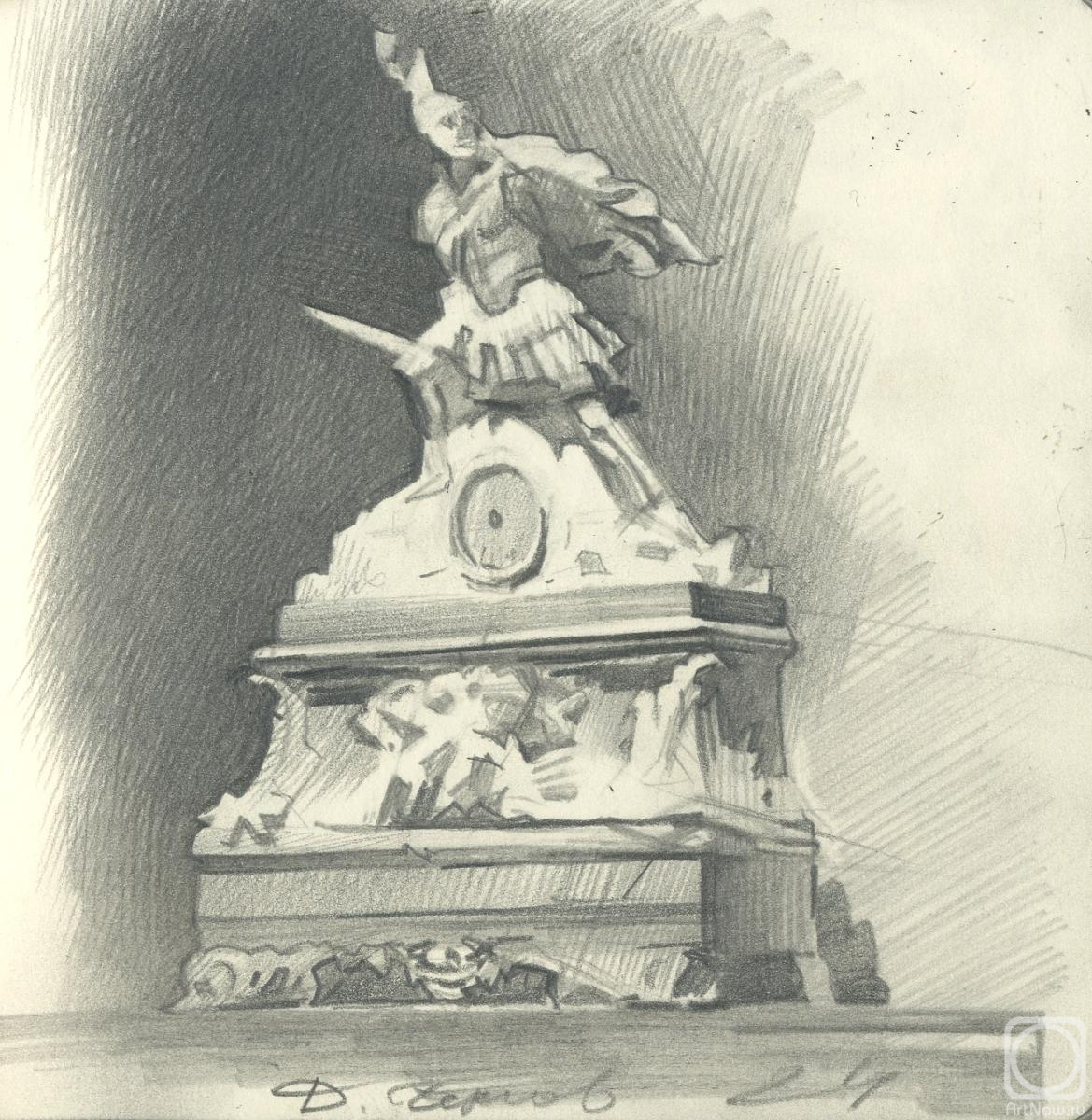 �������. ������ �����. ����������� ����