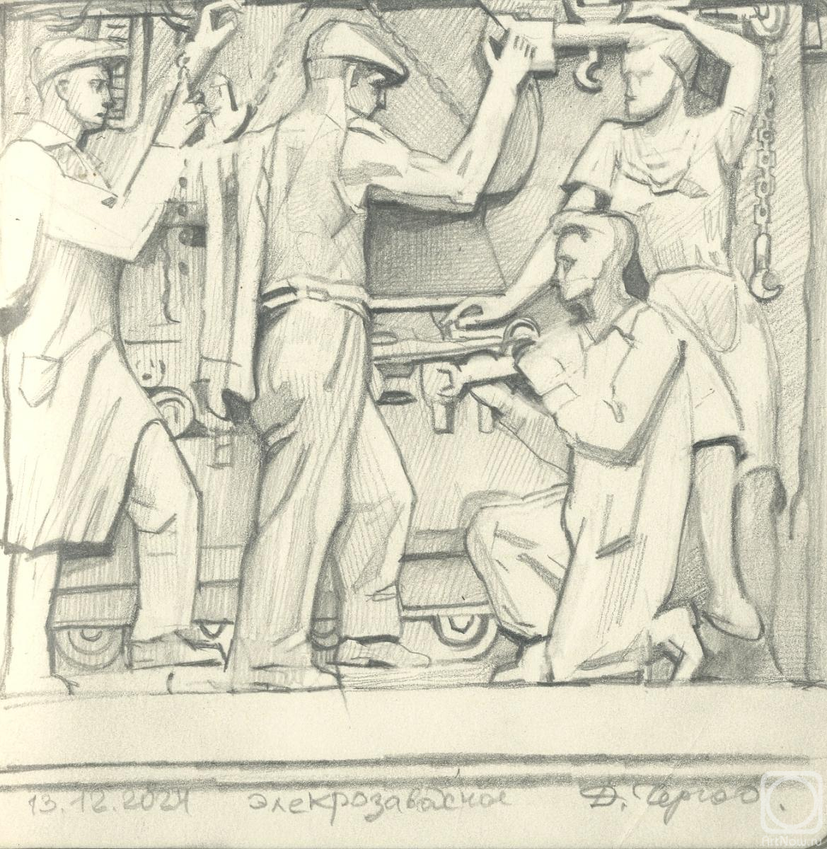 Chernov Denis. Untitled