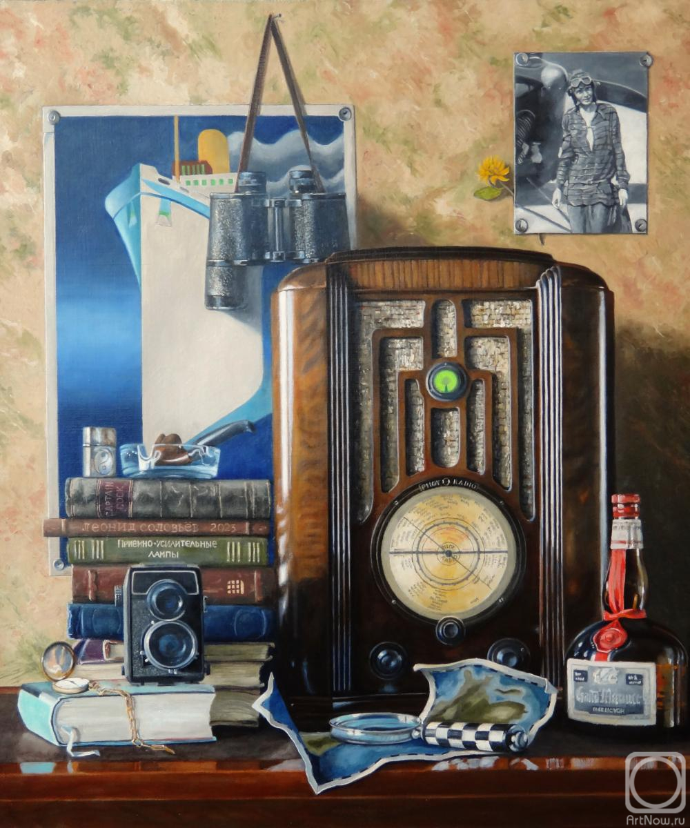 ������� ������ �� ������. �������� ������. �����