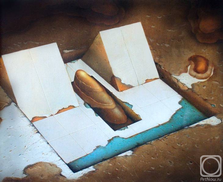 ������� ������ �� ������. ��������� �����. �������� XVXII