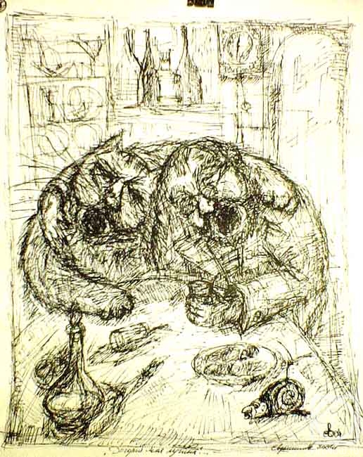 �������. ��������� ������. ������� ��� ������