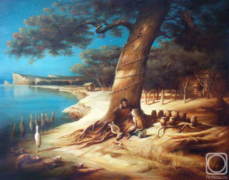 ������� ������ �� ������. ��������� �����. "...� ���� � ����..." (�� ������� ���������)