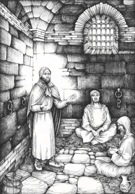 Сирийские святые. Ефрем Сирин в темнице (Тюрьма). Часовских Кирилл