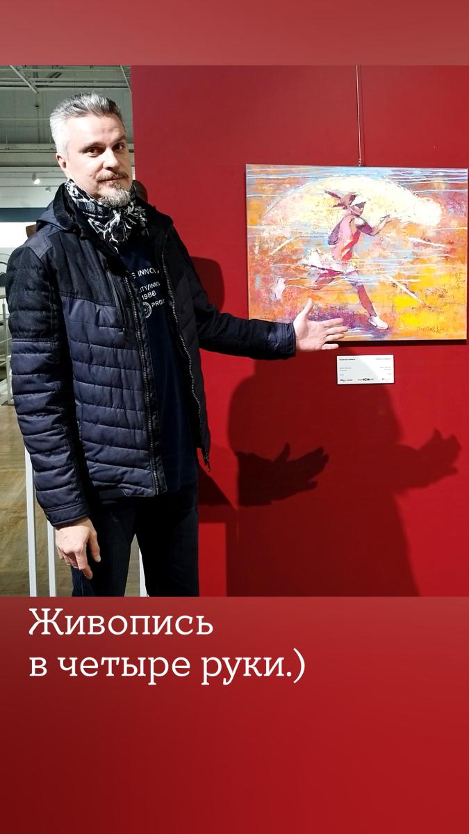 �������� ����� ����������