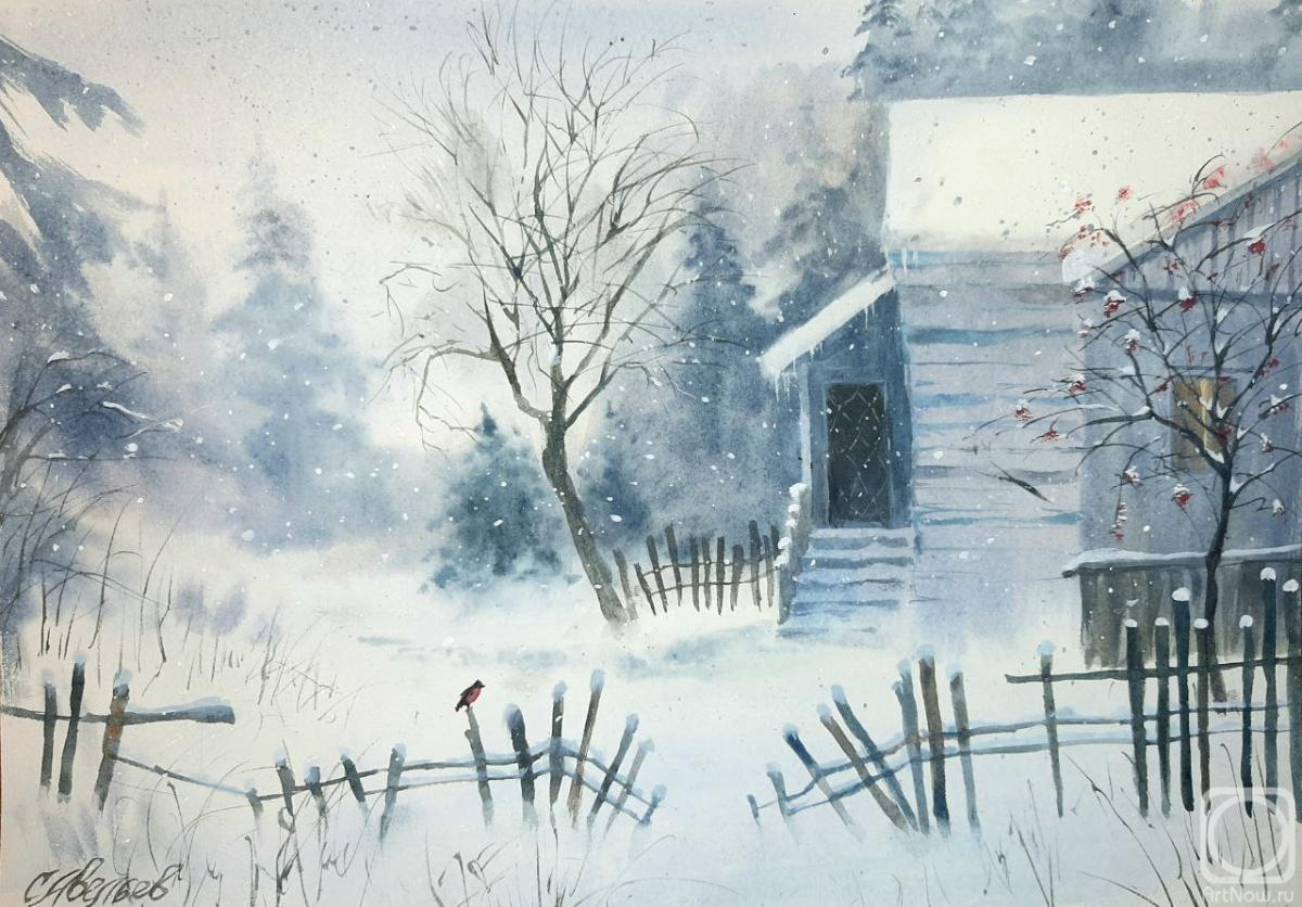 �������. �������� ������. ����