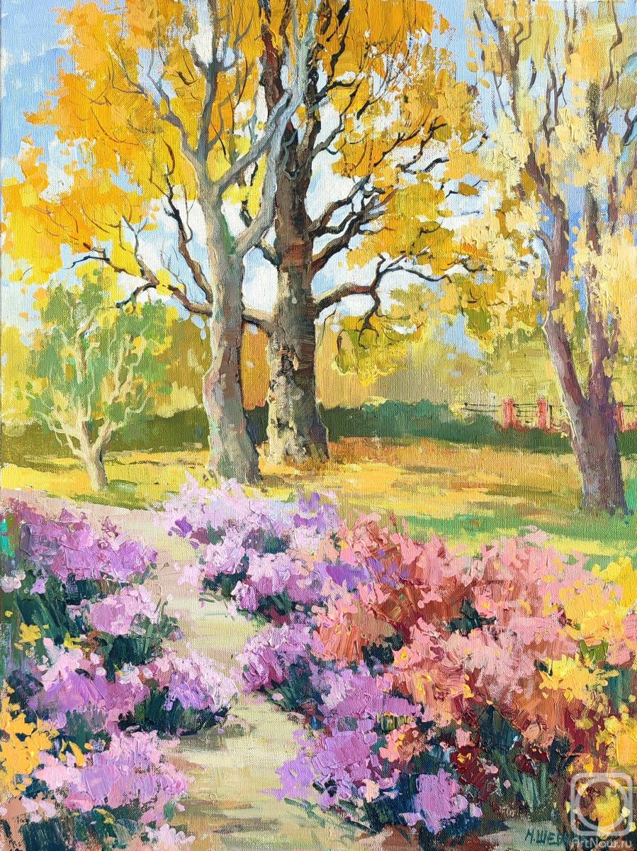 �������. ������ �����. ������ �����