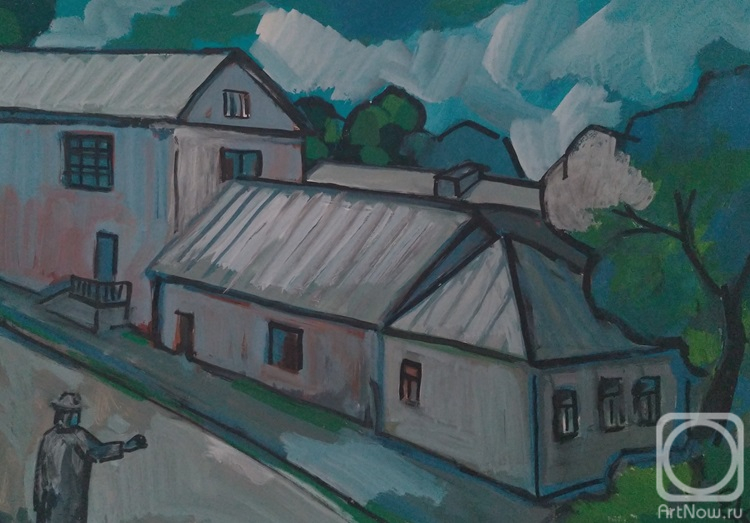 �������. ������ �������. "���������� ����" 248