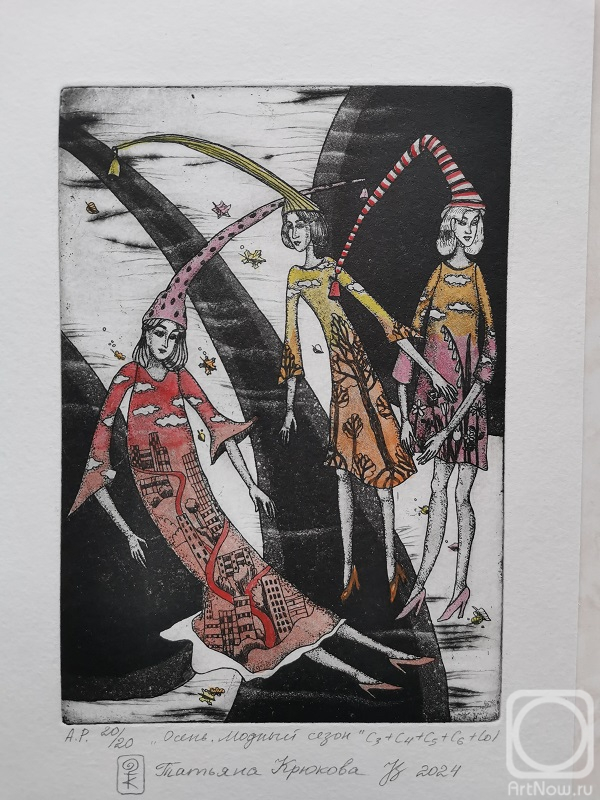 �������. ������� �������. �����. ������ �����