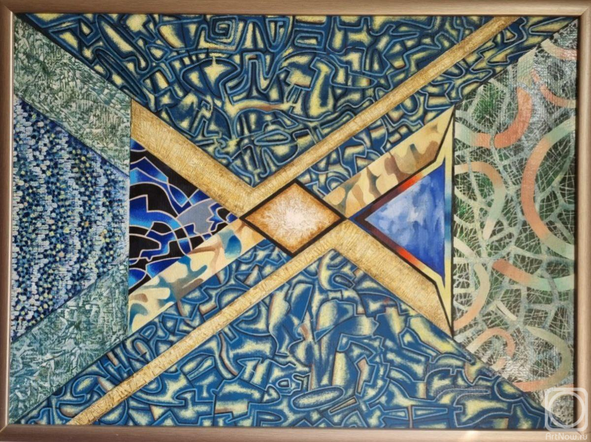 �������. �������� �����. ����������� �����