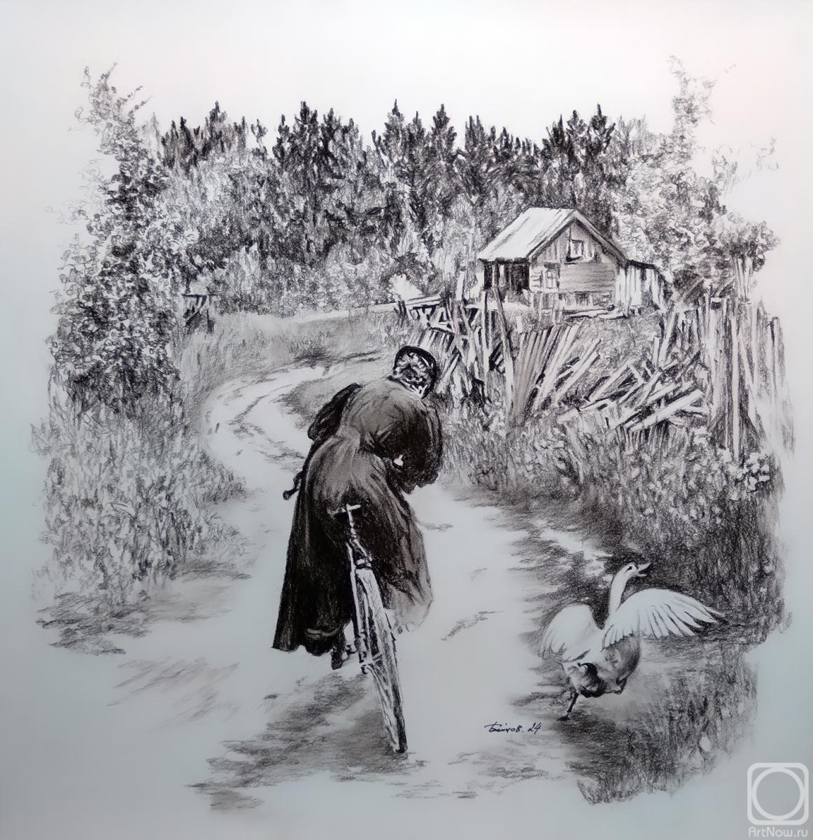 �������. ������ ���������. �����������