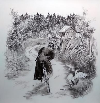 ������� ������������