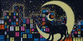 ��� �� ������ ������ (������� ����) (����� ������� �������). ������� �����