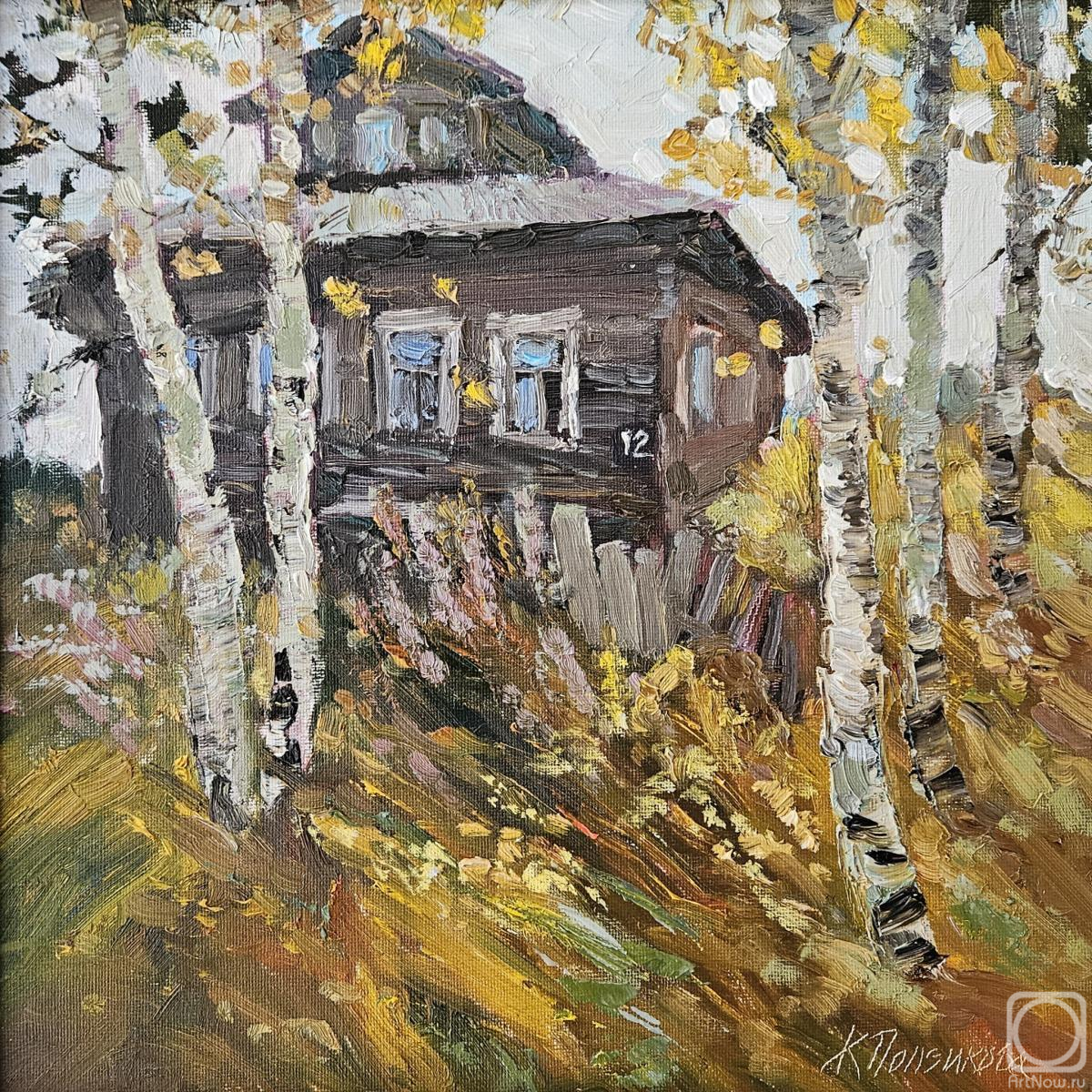 ������� ������ �� ������. ��������� ������. ��� ����� 12