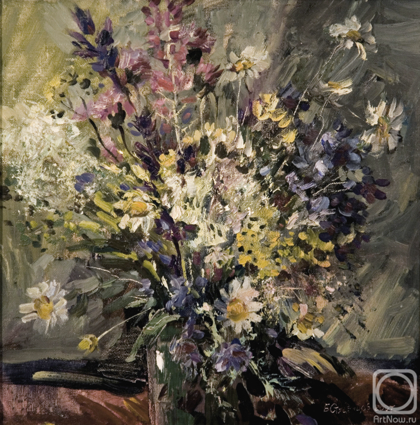 ������� ������ �� ������. ��������� �����. ������� �����