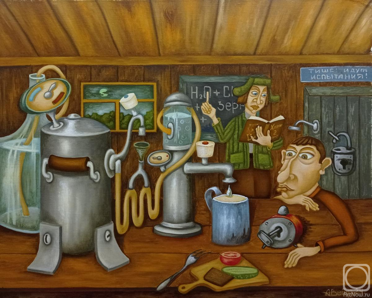 ������� ������ �� ������. ������ ���������. ����� ���������� 2