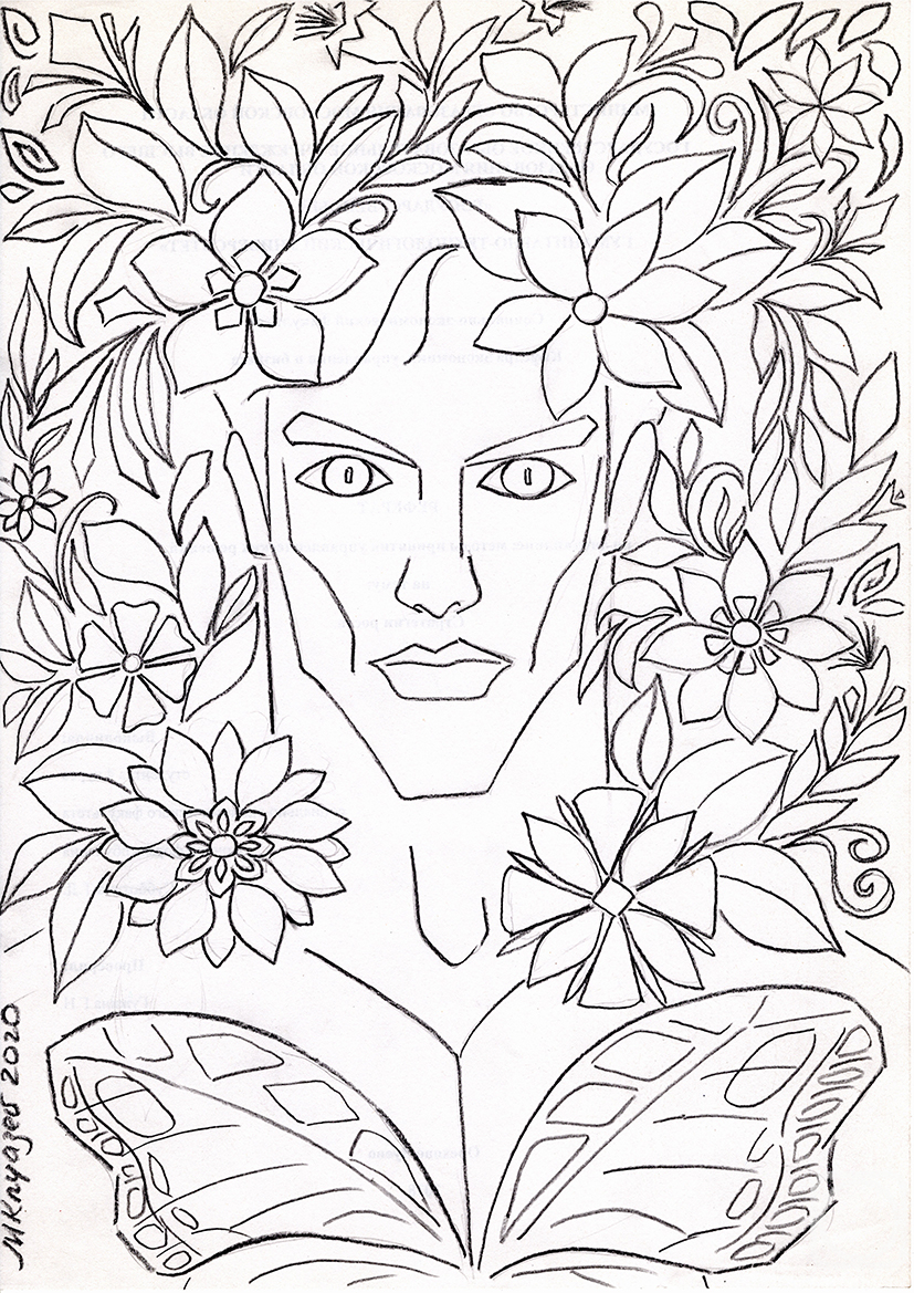 �������. ������ ��������. ��� ������