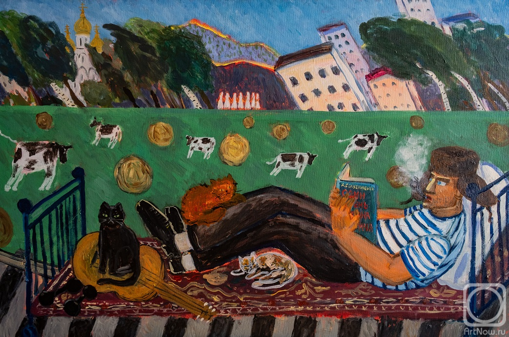 �������. ��� �����. ���� � �������!