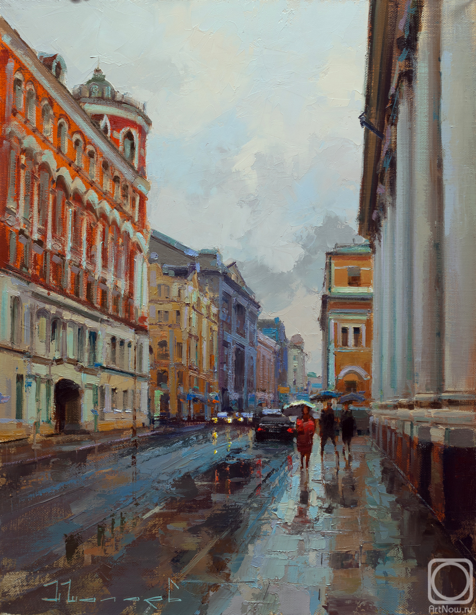 Shalaev Alexey. November rain. Ilyinka Street