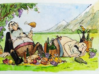 ���������� ��������� ���������. ���� ���