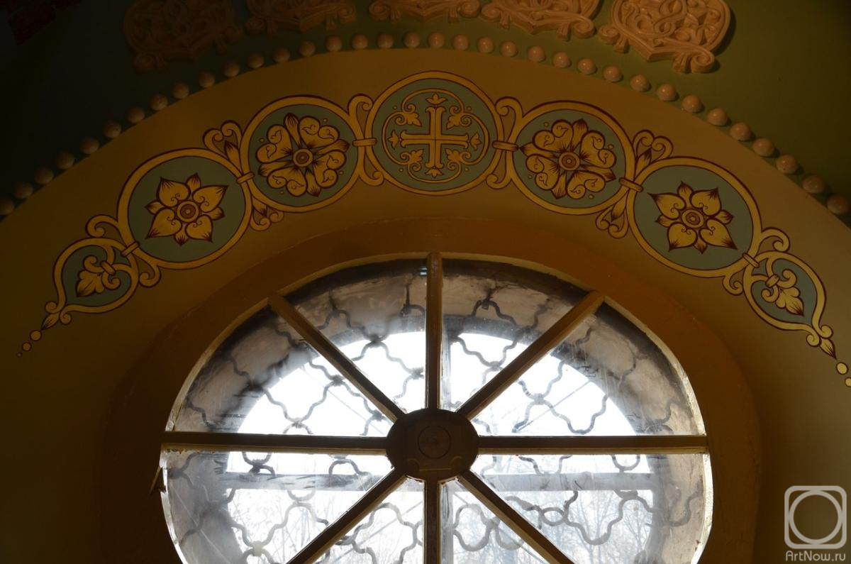 ���������� �����. ��������