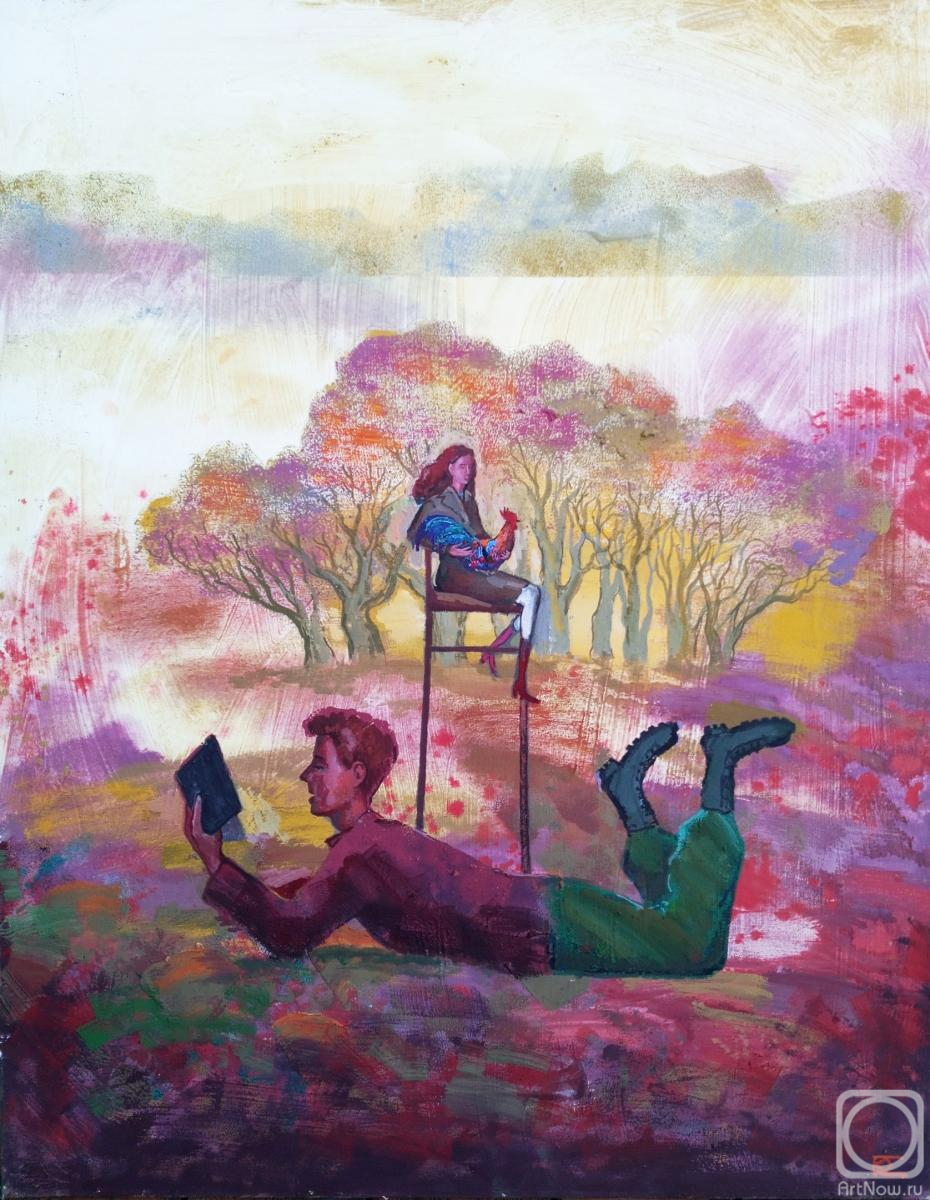 �������. ������� ���������. ������ ���������