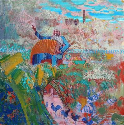 ���-���� (�������). ������� ���������