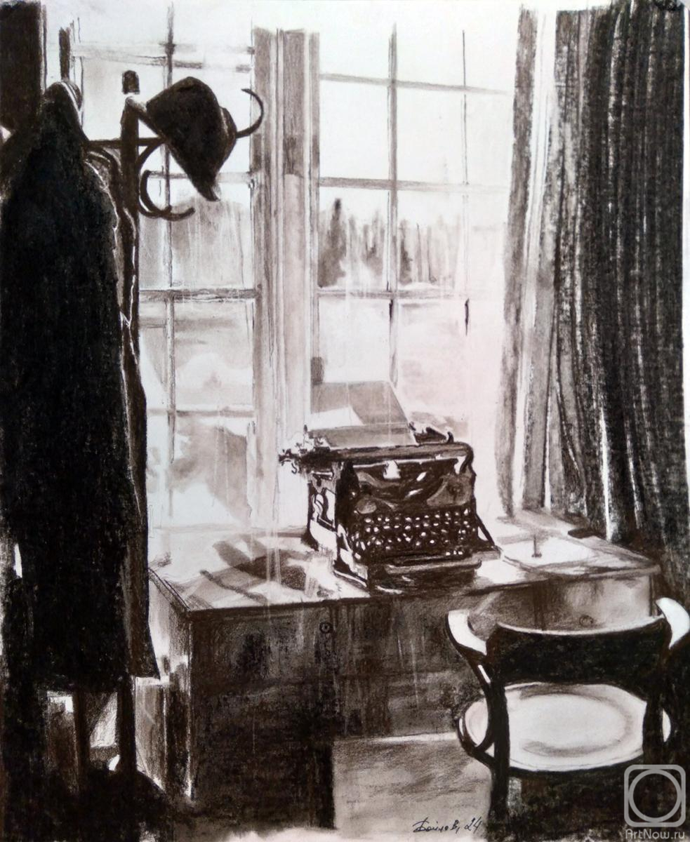 �������. ������ ���������. ����� LXIII