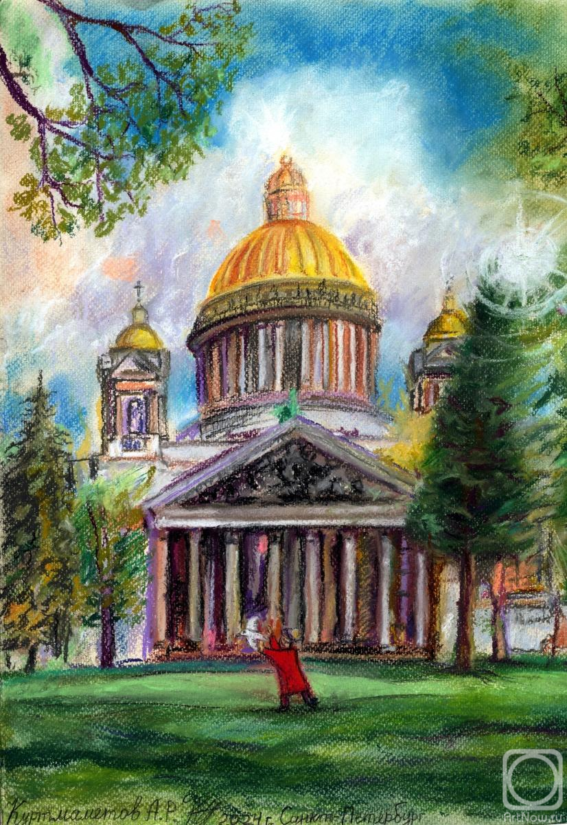 �������. ����������� �����. �������� � ���� � ������������� ������ � ����������