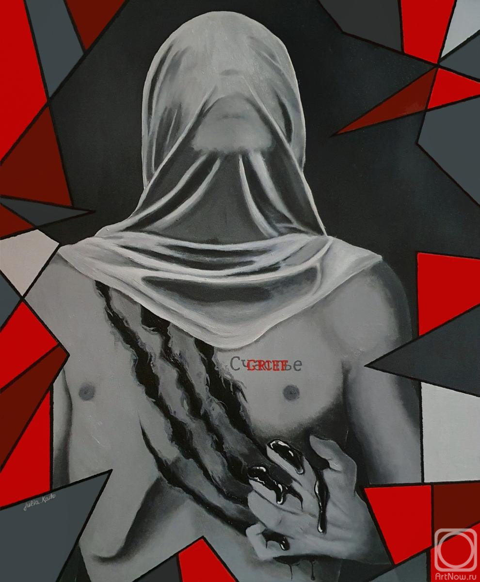 ������� ������ �� ������. ����������� ����. �������