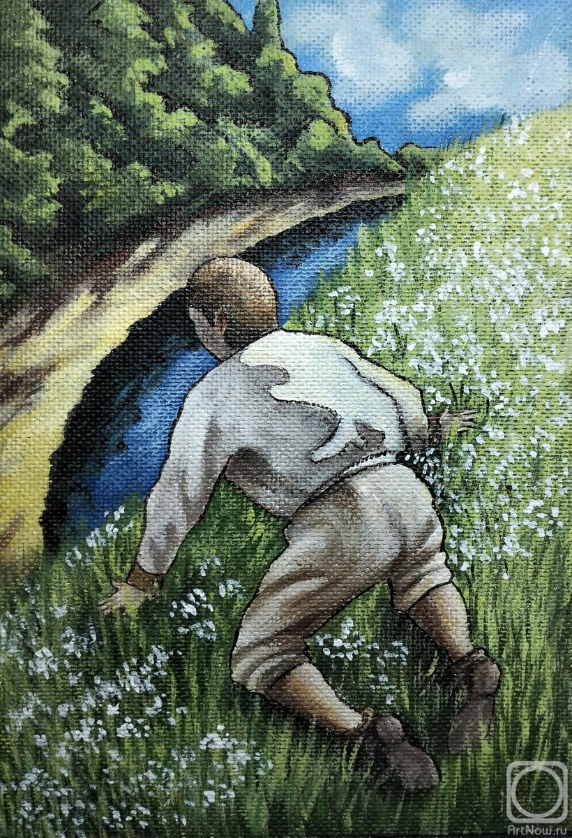 �������. �������-������ �����. ������ ������