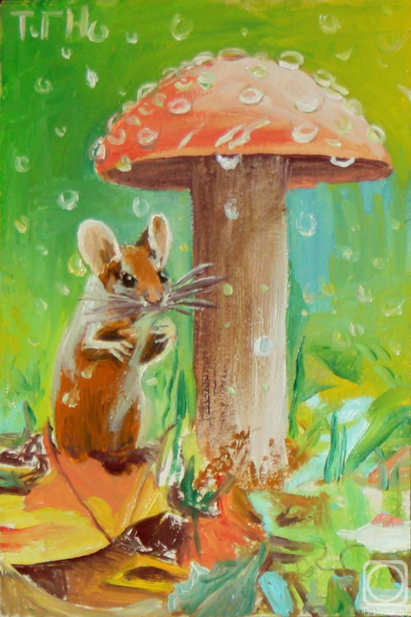 �������. ���������-������������ ������. ��� "��������"