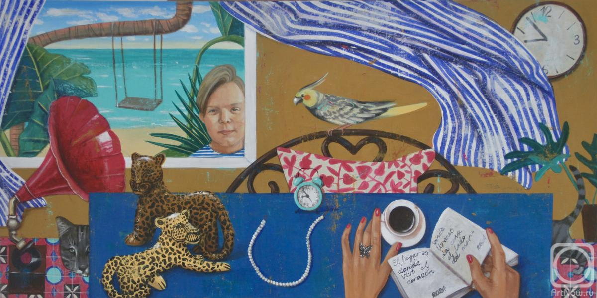 �������. ������� �������. ����� � ����