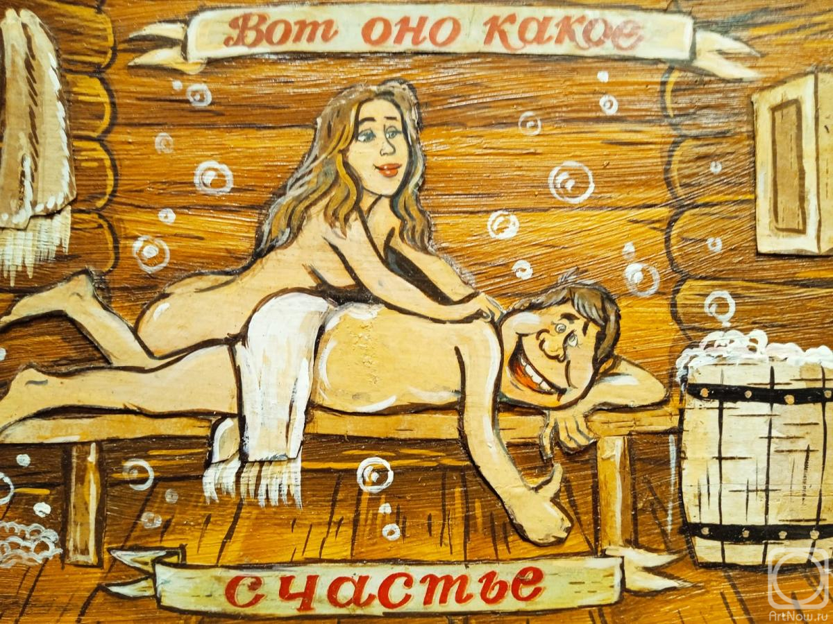 ������� ������ �� ������. ���������� ���������. ������� ��� ���� �����