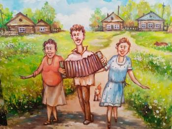 ������� �����������