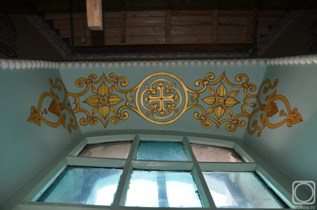 ���������� �����. ��������