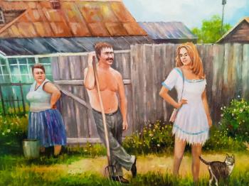 ���������. ���������� ���������