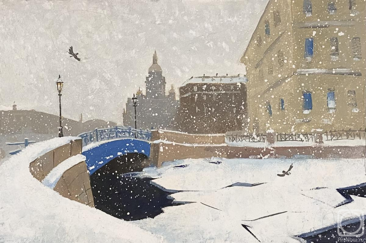 �������. ����� ���������. �����